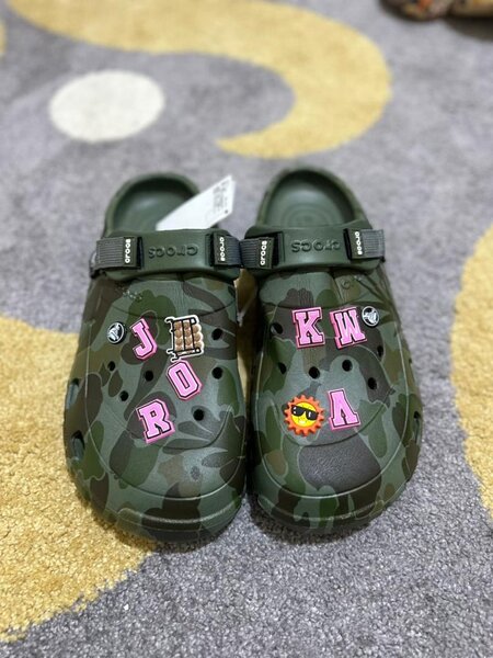 Sabots enfants camouflage fun