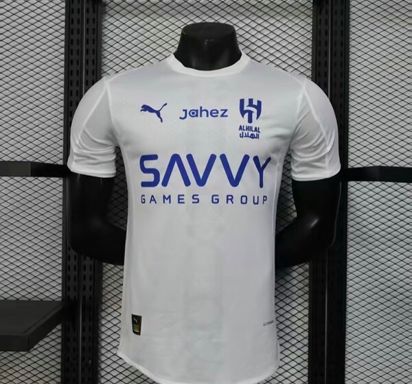 Maillots de football Al Hilal