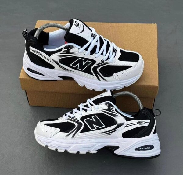 Chaussures de sport tendance homme