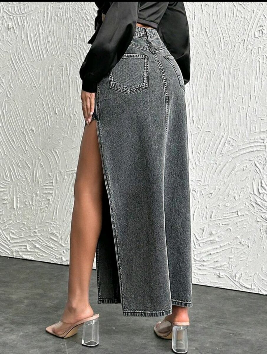 Jupe longue en jean fendue