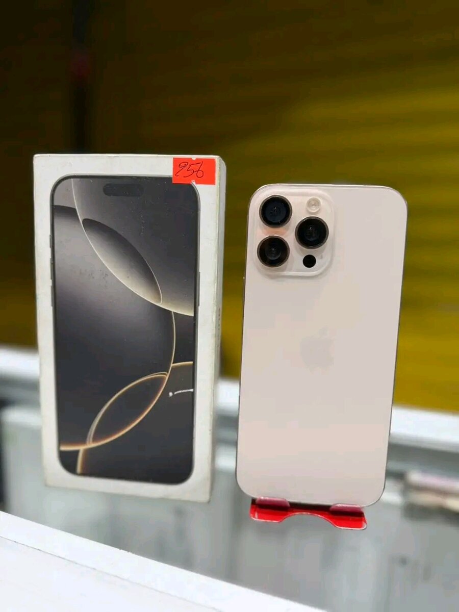 Smartphone haut de gamme 5G