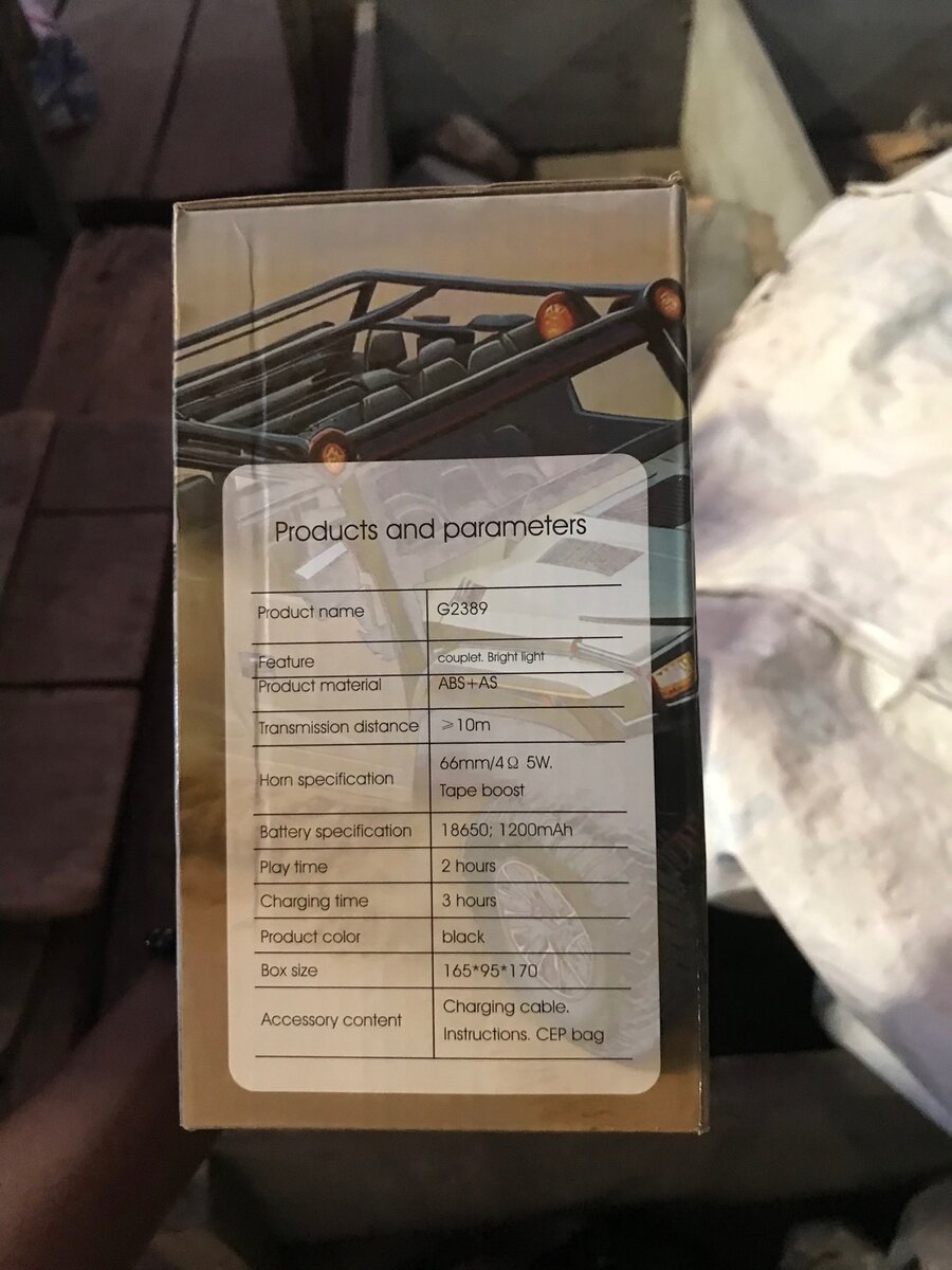 RGB Lights Table Lamp Speaker