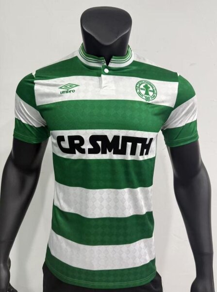 Maillot de football rétro vert