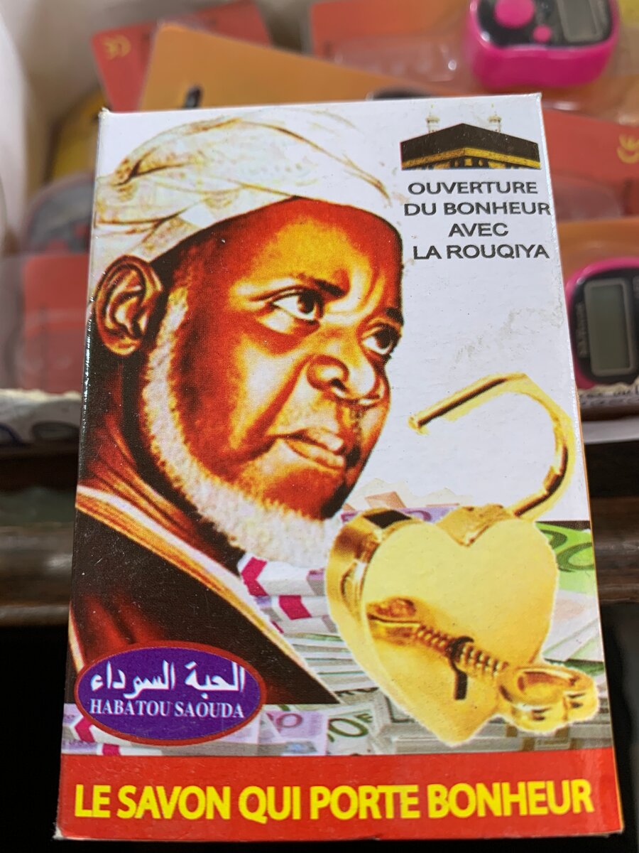 Savon porte-bonheur Habatou