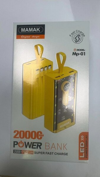 Power Bank 20000mAh