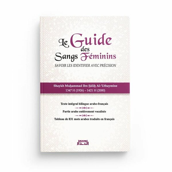 Le Guide des Sangs Féminins