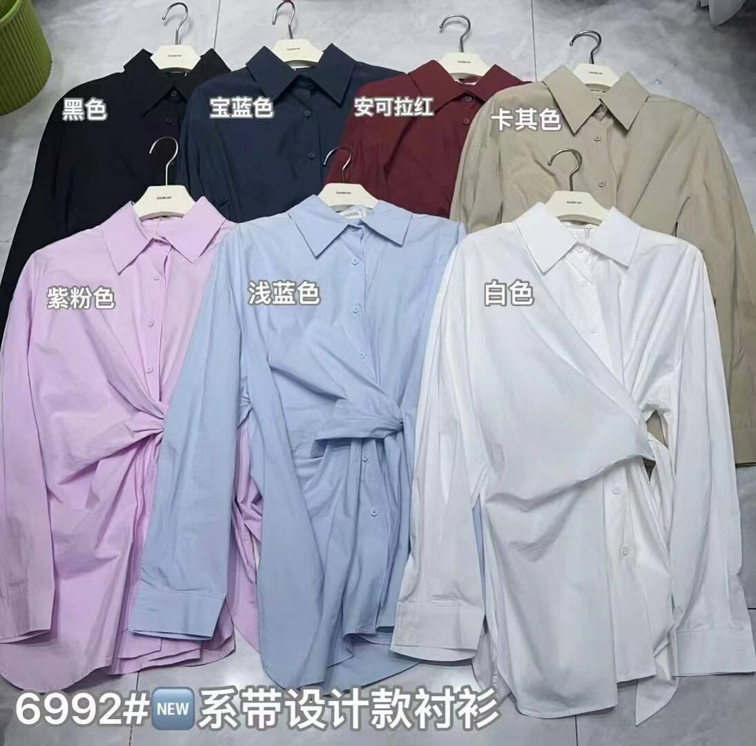 Рубашка тренд 2025