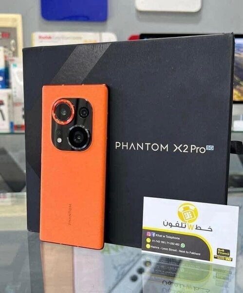 Tecno Phantom X2 Pro 5G