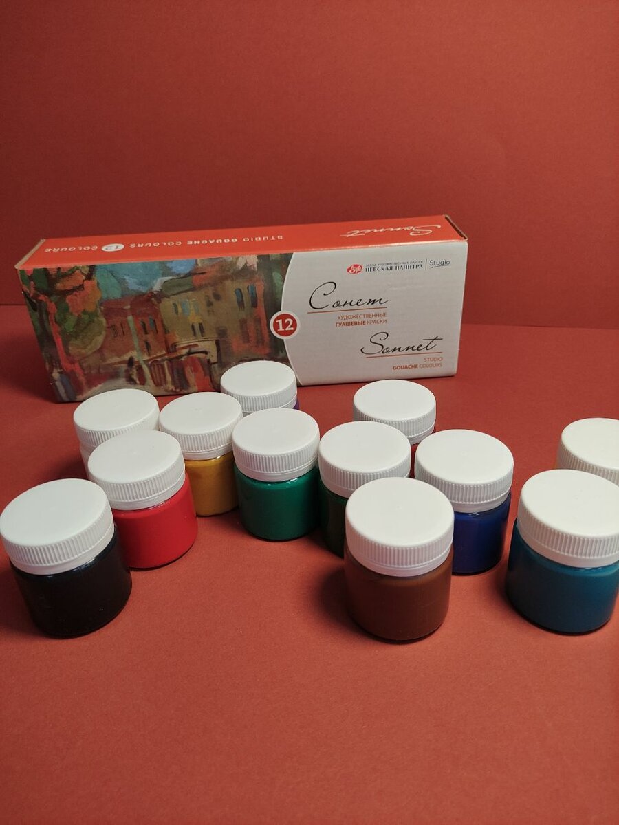 Гуашь "Сонет" 12 цветов 40 мл