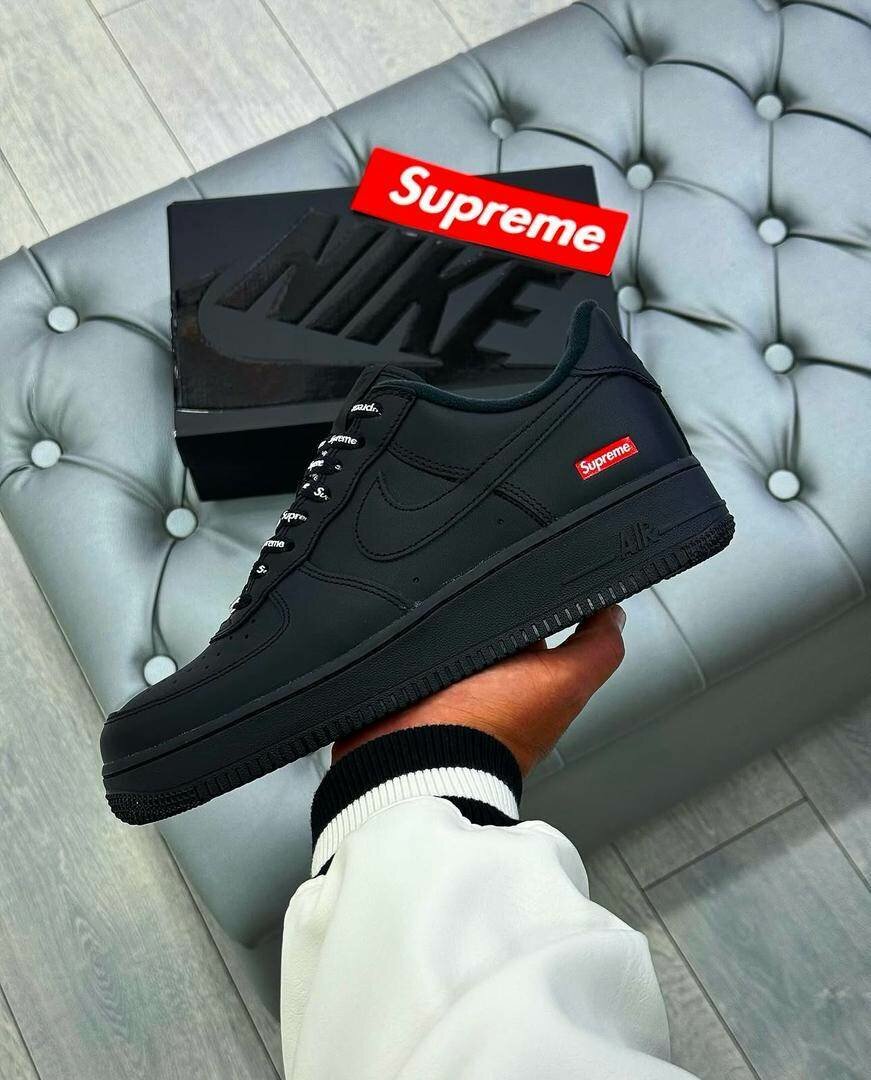 Nike Supreme