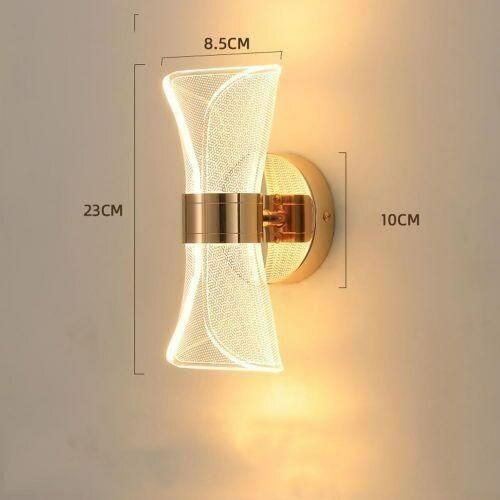 Applique murale LED moderne