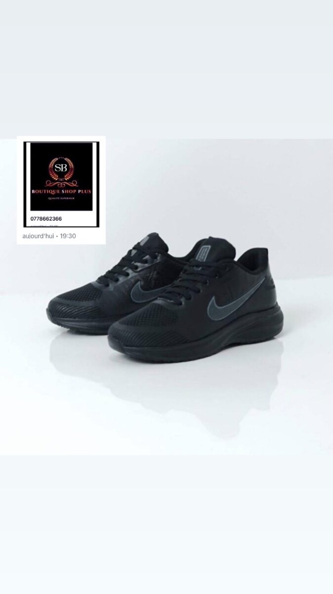 Basket Nike authentique