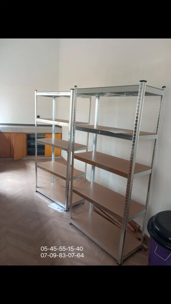 ÉTAGÈRE MULTITÂCHE