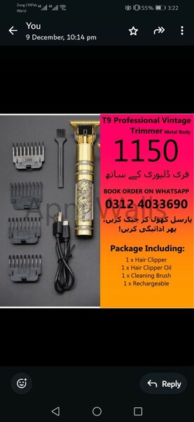 T9 Vintage Trimmer Metal Body (Original)