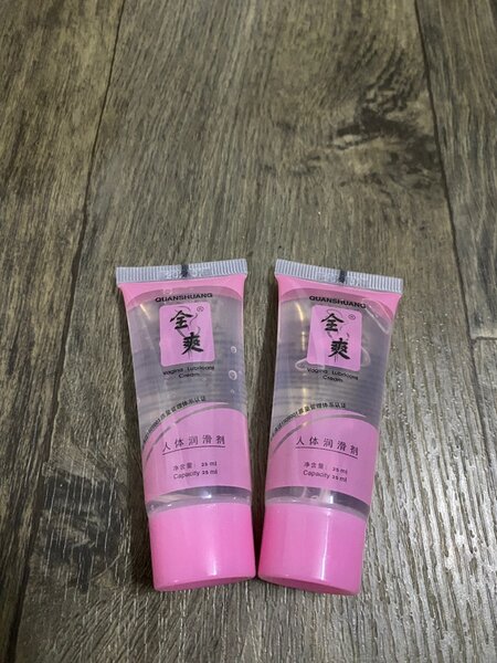 Lubrifiant Intime x 2