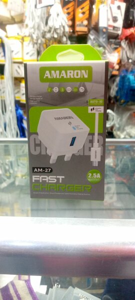 Amaron charger