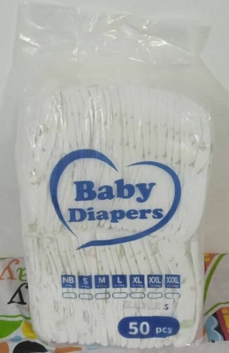 Couches Bébé 50 pcs