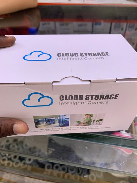 Caméra de surveillance