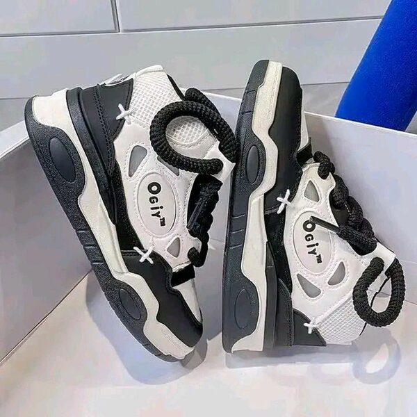 Baskets Enfant Noires et Blanches