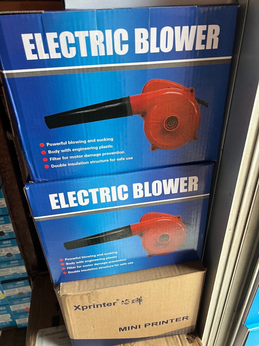 TopLink Souffleur Électrique 400W