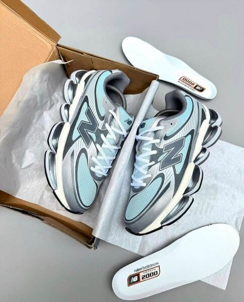 Baskets New Balance 2002R