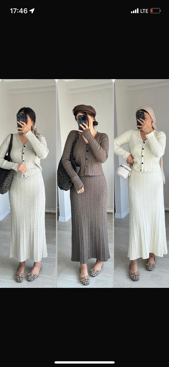 Хит продаж юбочные двойки