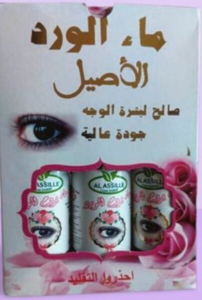 L'eau de rose ,l'unité