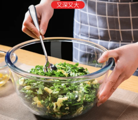 GLASS SALAD OR MIXING BOWL