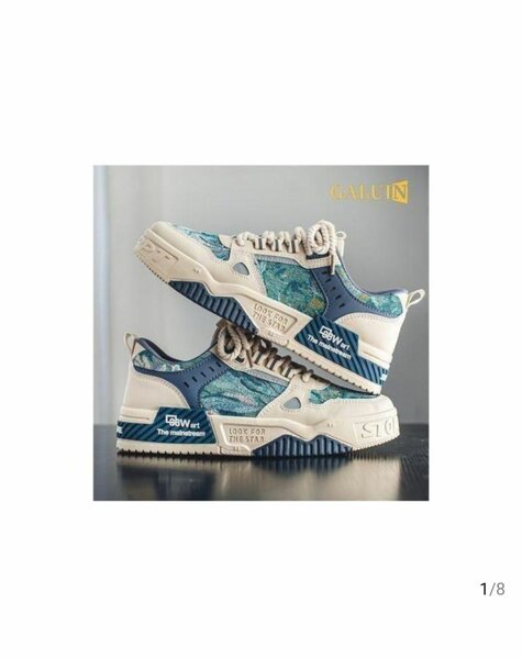 Sneakers tendance pour hommes