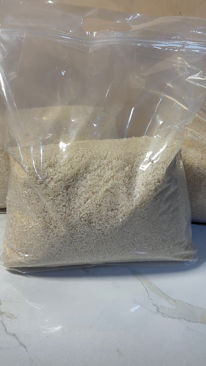 Riz local Premium 5kg