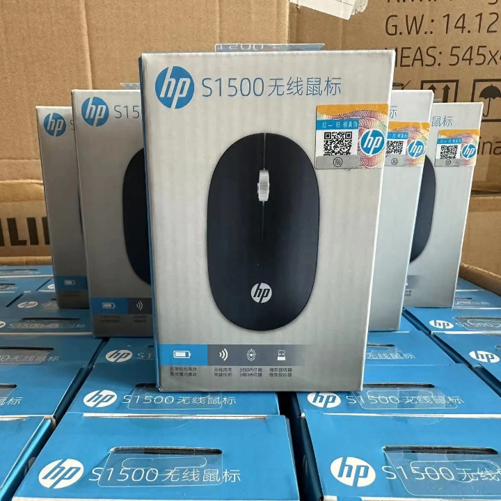 Souris sans fil HP w10