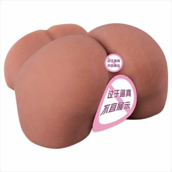 Masturbateur réaliste en silicone