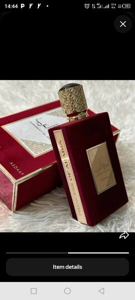 Armani Privé Perfume for Women