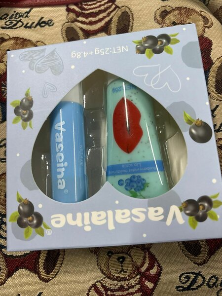 Vasalaine Lip Care Set