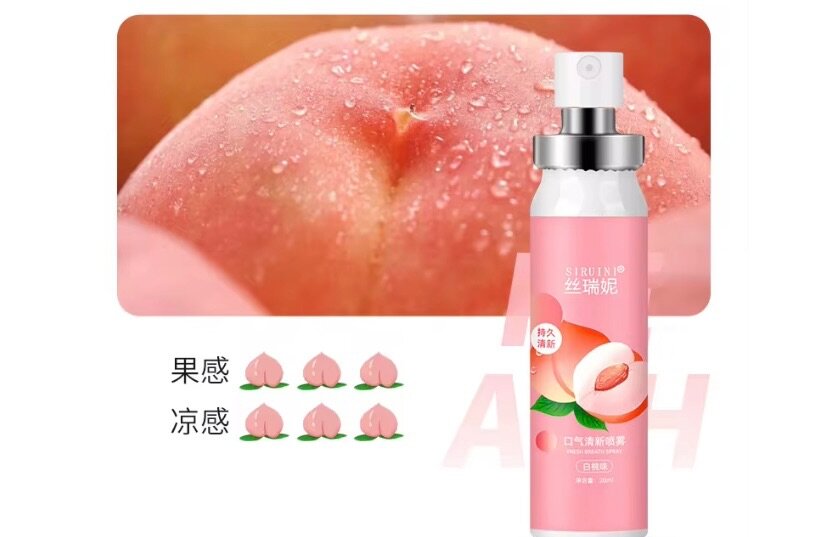 Vaporisateur haleine