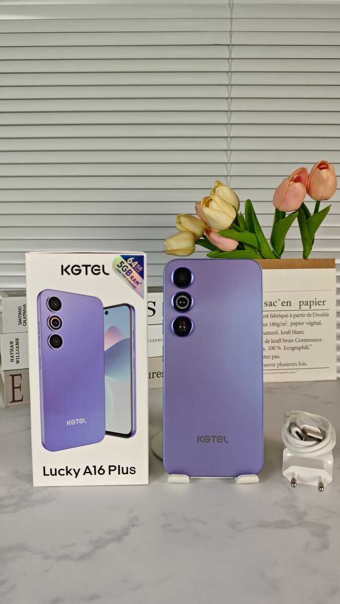 Smartphone CORN C17 Max