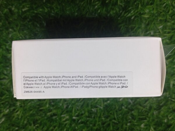 Mercantile Apple 20W Power Adapter