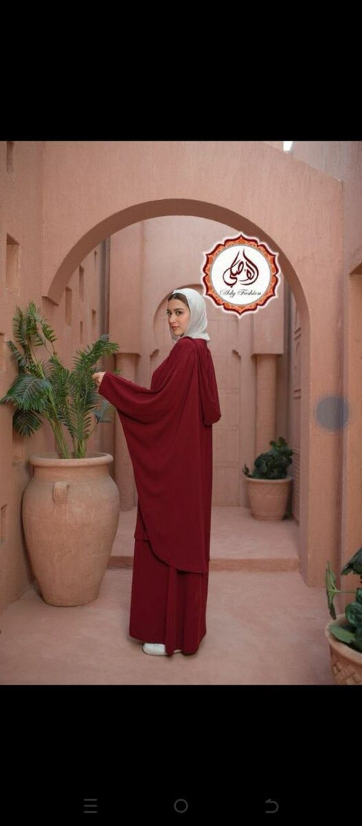 Abaya élégante pour femmes