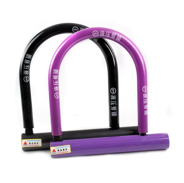 U Shape Universal Lock