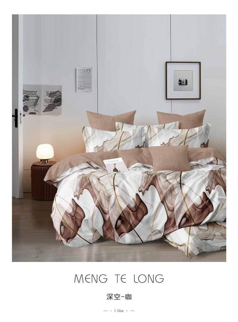 Queen Size Bedsheet & pillow covers