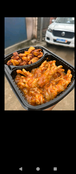 Plat Africain Épicé