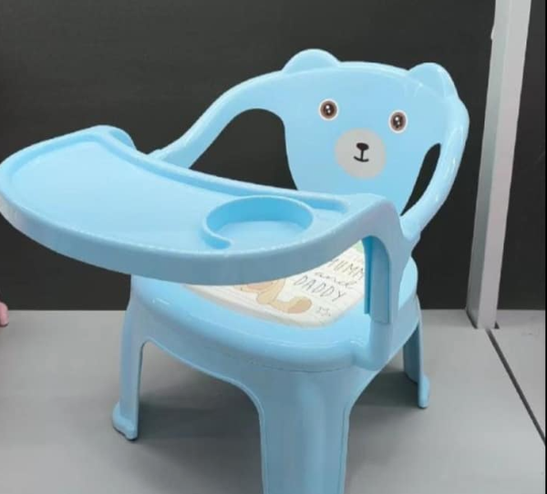 Baby chaise