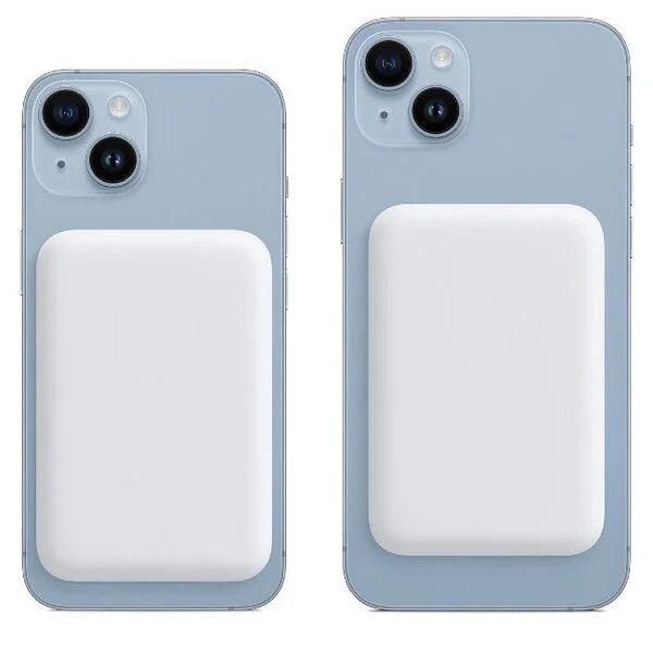 Batterie externe MagSafe