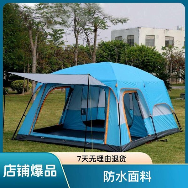 Camp Tent