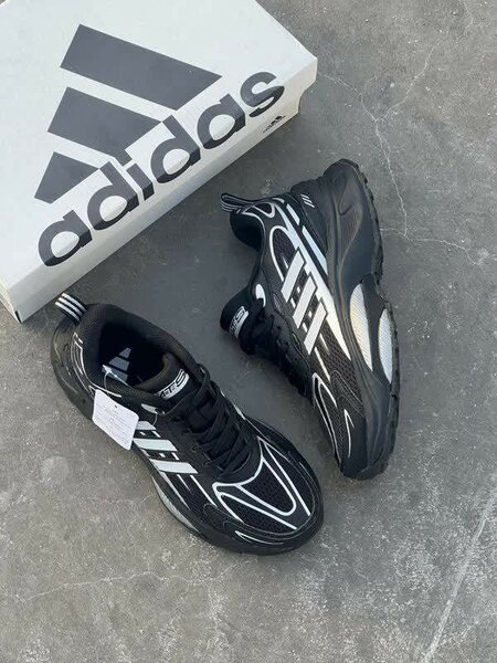 Adidas Adistar Cushion 3