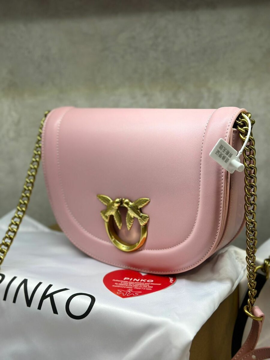 PINKO/ бесплатная доставка