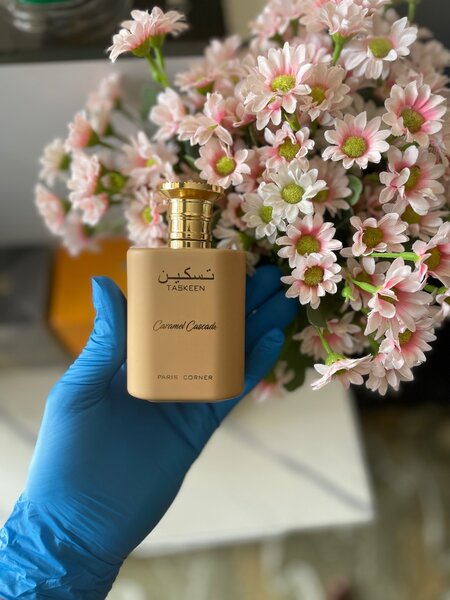 Taskeen (Caramel Cascade)