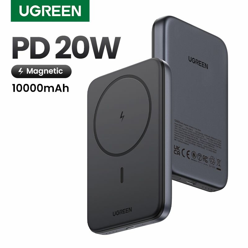 Chargeur à Induction Magnétique 10000mAh