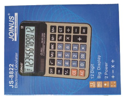 Joinus Calculatrice Joinus