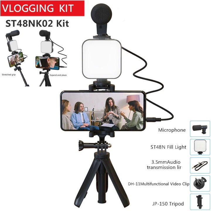 Video Maker kit